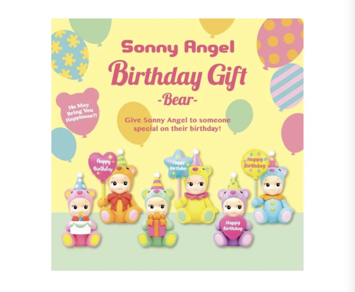 Sony Angel Birthday bear ( authentic)