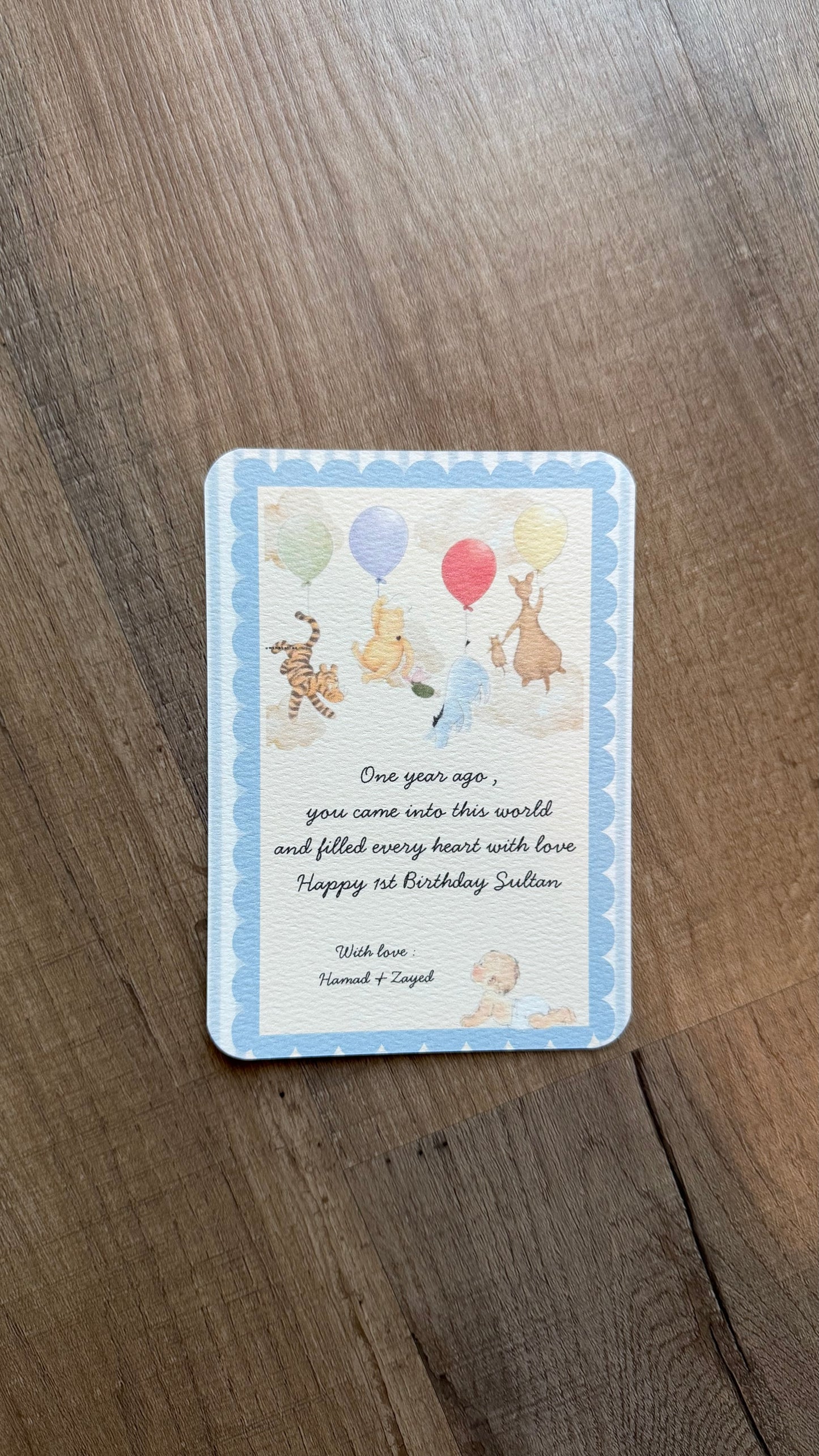 Baby boy card ( hamad / zayed