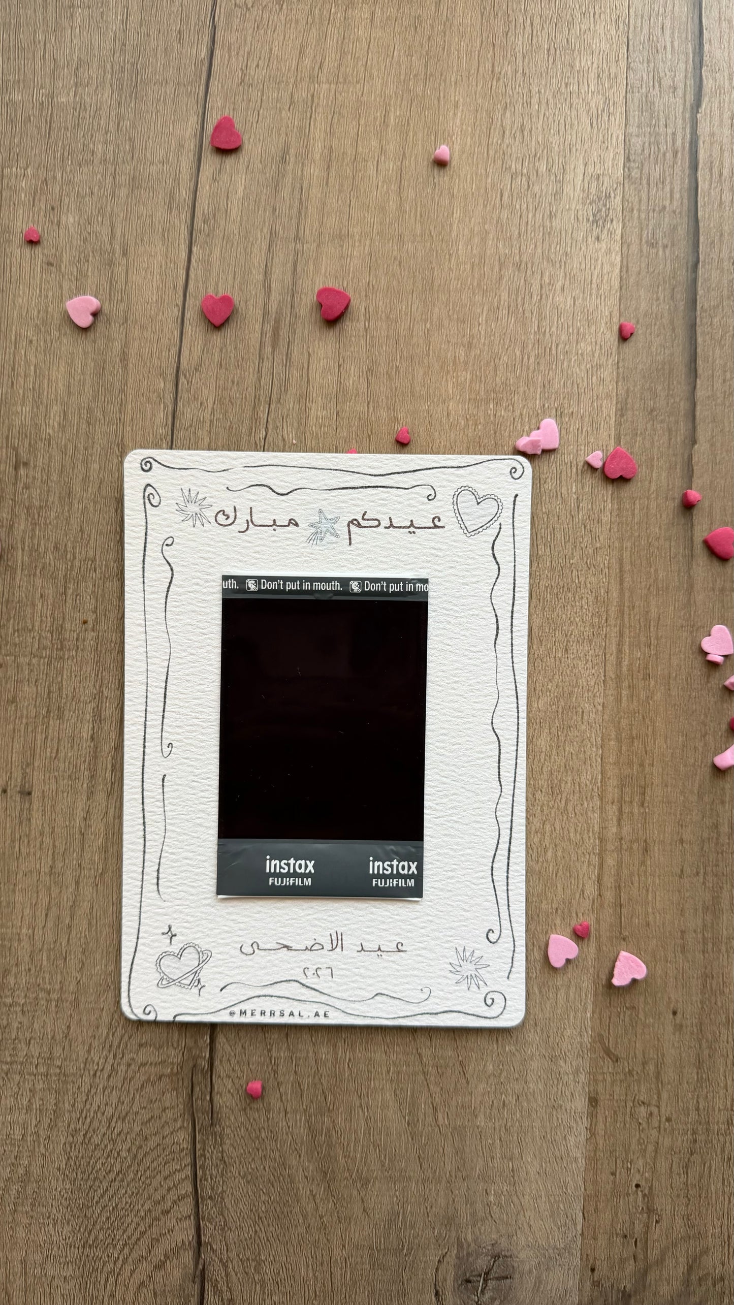 Eid Polaroid 02 ( custom)