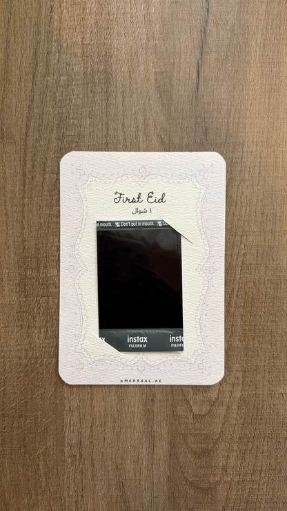 Polaroid card