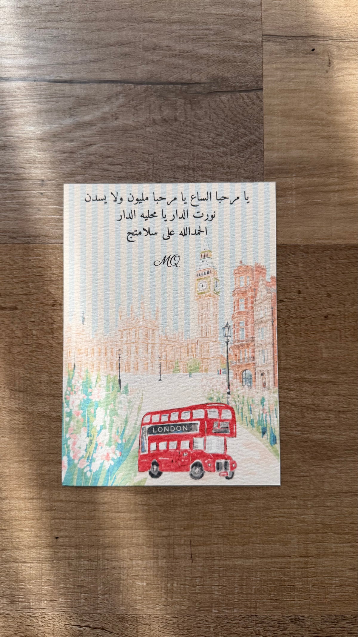 London Blue