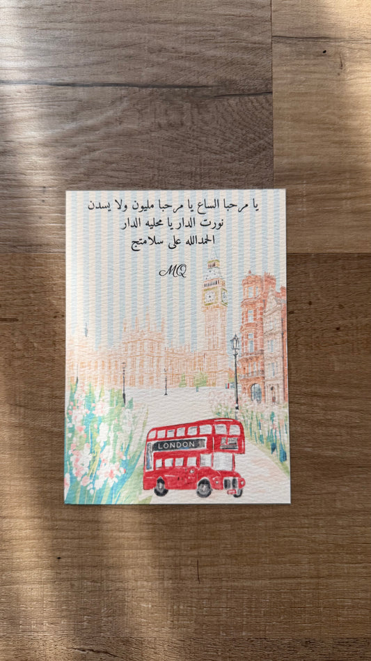 London Blue