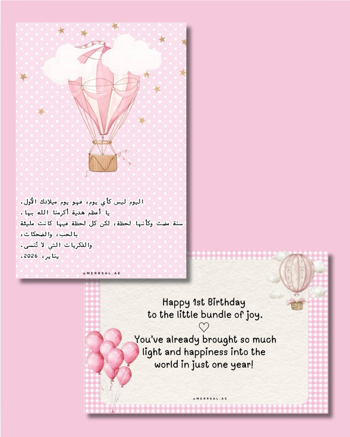 Happy birthday