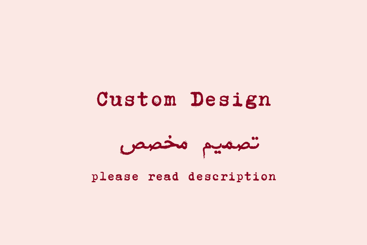 Custom order ( card)