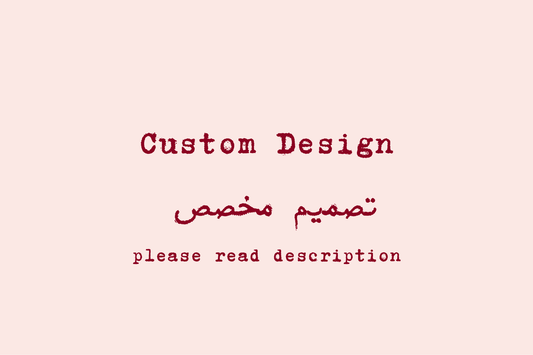Custom order ( card)